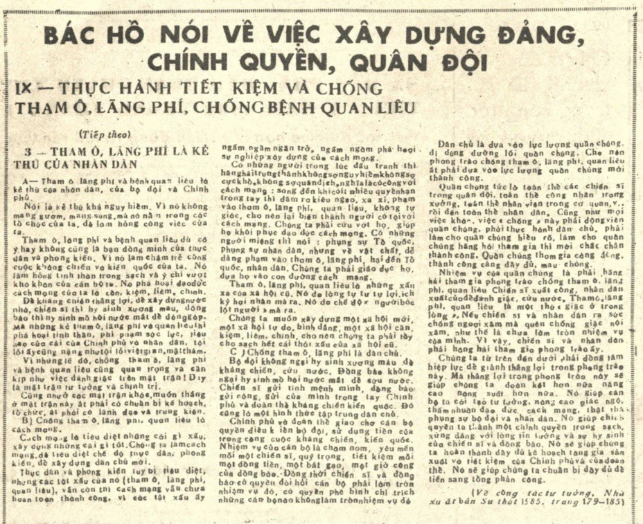 Ngày 5-1-1952: Bác căn dặn: Văn hóa nghệ thuật cũng là một mặt trận. Anh chị em là chiến sĩ trên mặt trận ấy