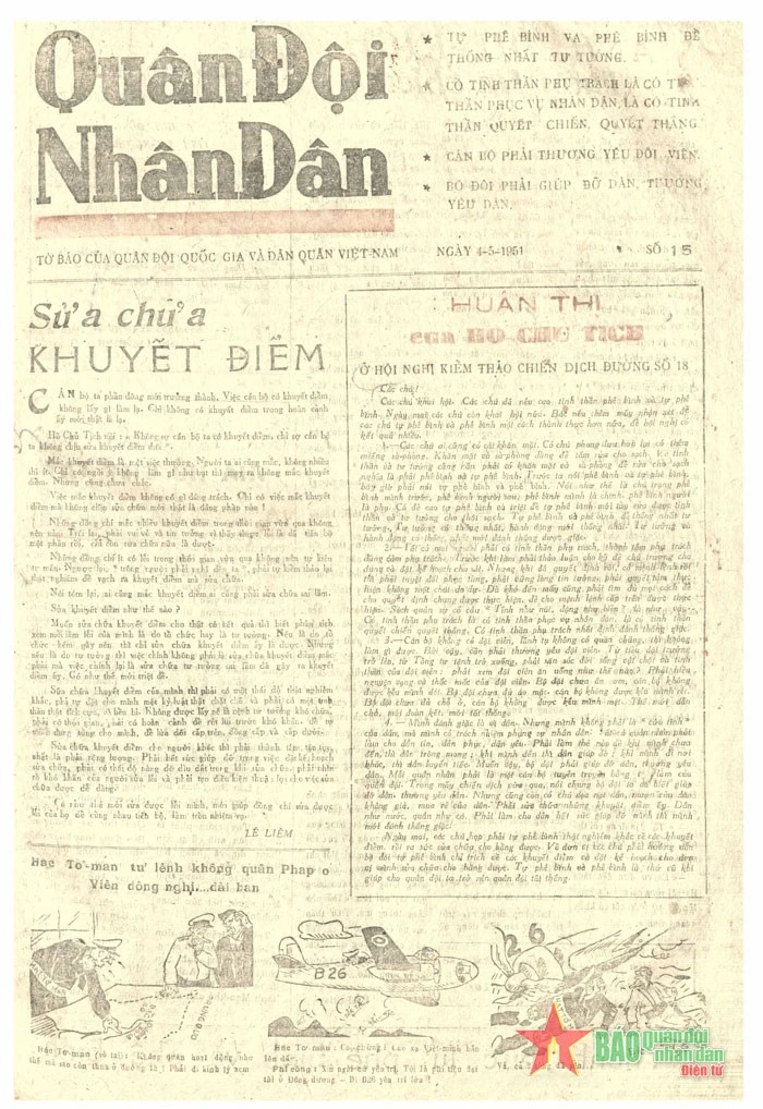 Ngày 4-5-1951: Bác Hồ khẳng định tình cảm quân với dân như cá với nước