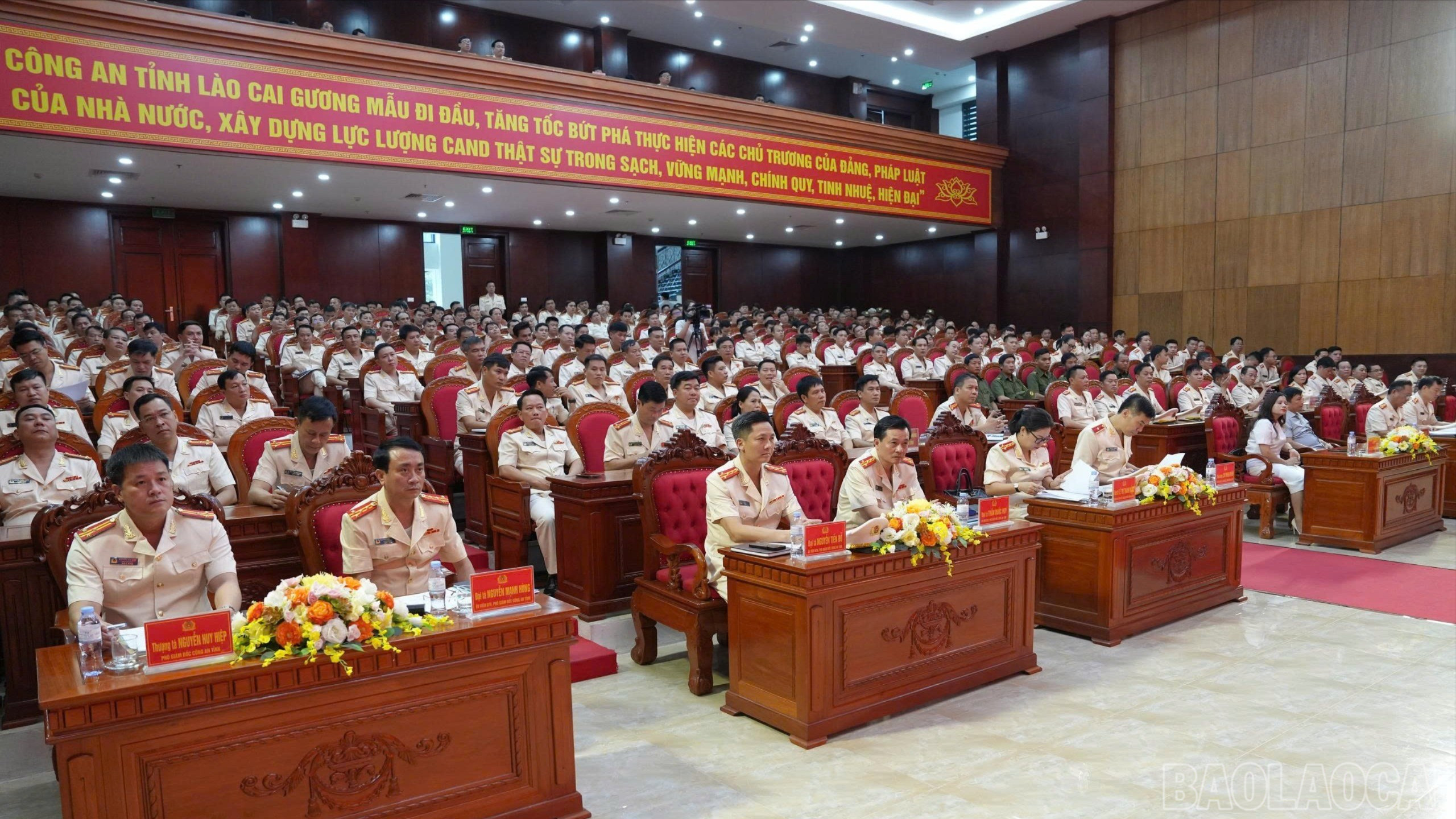 Các đại biểu tham dự Hội nghị tuyên dương điển hình tiên tiến trong Phong trào thi đua “Vì an ninh Tổ quốc” giai đoạn 2020-2025; phát động Phong trào thi đua “Vì an ninh Tổ quốc” giai đoạn 2025 – 2030. baolaocai-br_z6792887835161-5771632e7ba41f16dd03d25cc737ae74-5598.jpg