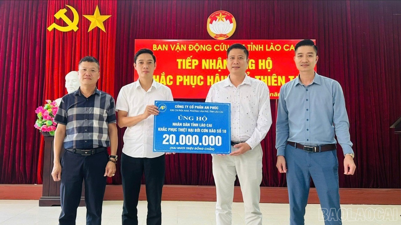 Công ty Cổ phần An Phúc ủng hộ 20 triệu đồng. baolaocai-br_z7097357048399-3c3fb6cd37b1b6298295be2761bfcca2-5436.jpg