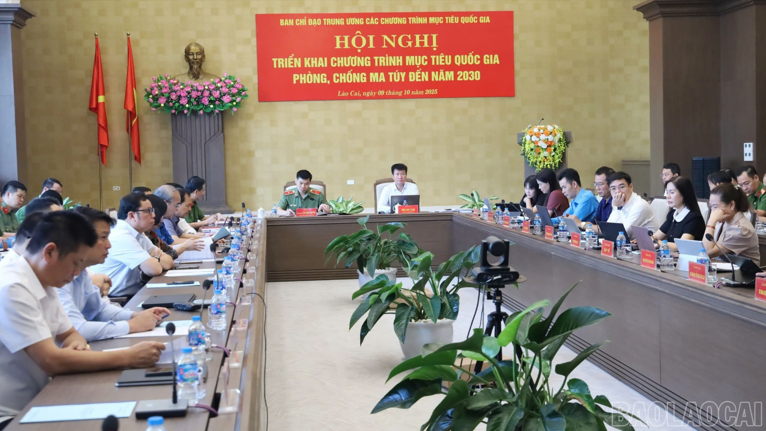 Quang cảnh Hội nghị tại điểm cầu UBND tỉnh Lào Cai. baolaocai-br_z7096671623512-b539b5688caa9ac22d5406d2625ef371-7301.jpg