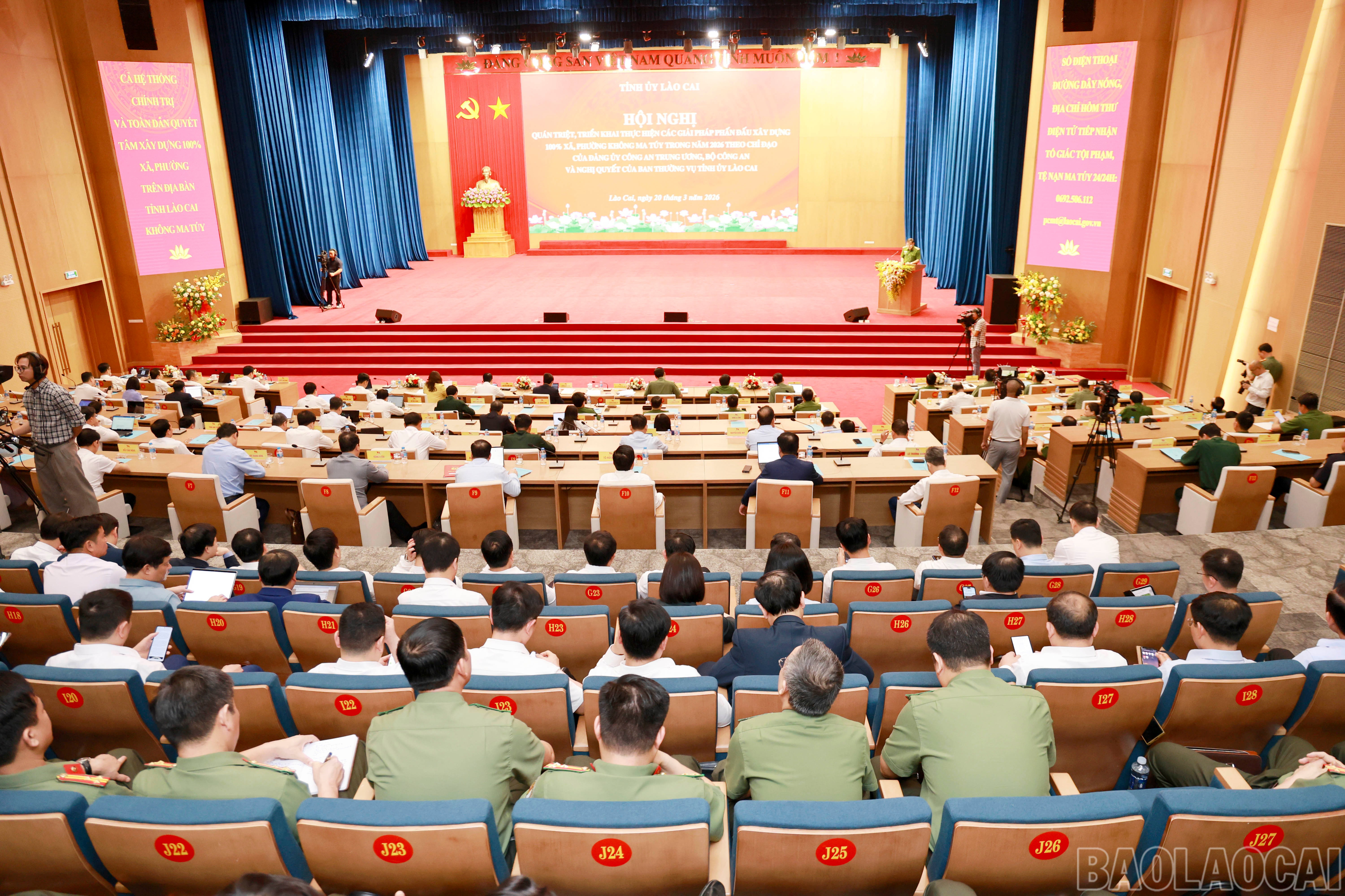 Quang cảnh hội nghị.