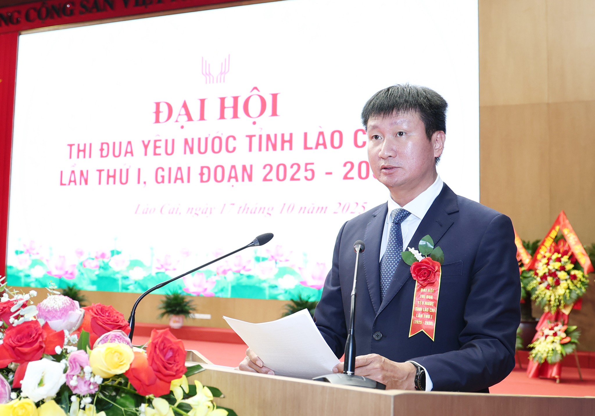 Đồng chí Trần Huy Tuấn - Phó Bí thư Tỉnh ủy, Chủ tịch UBND tỉnh phát biểu khai mạc đại hội. img-5905.jpg