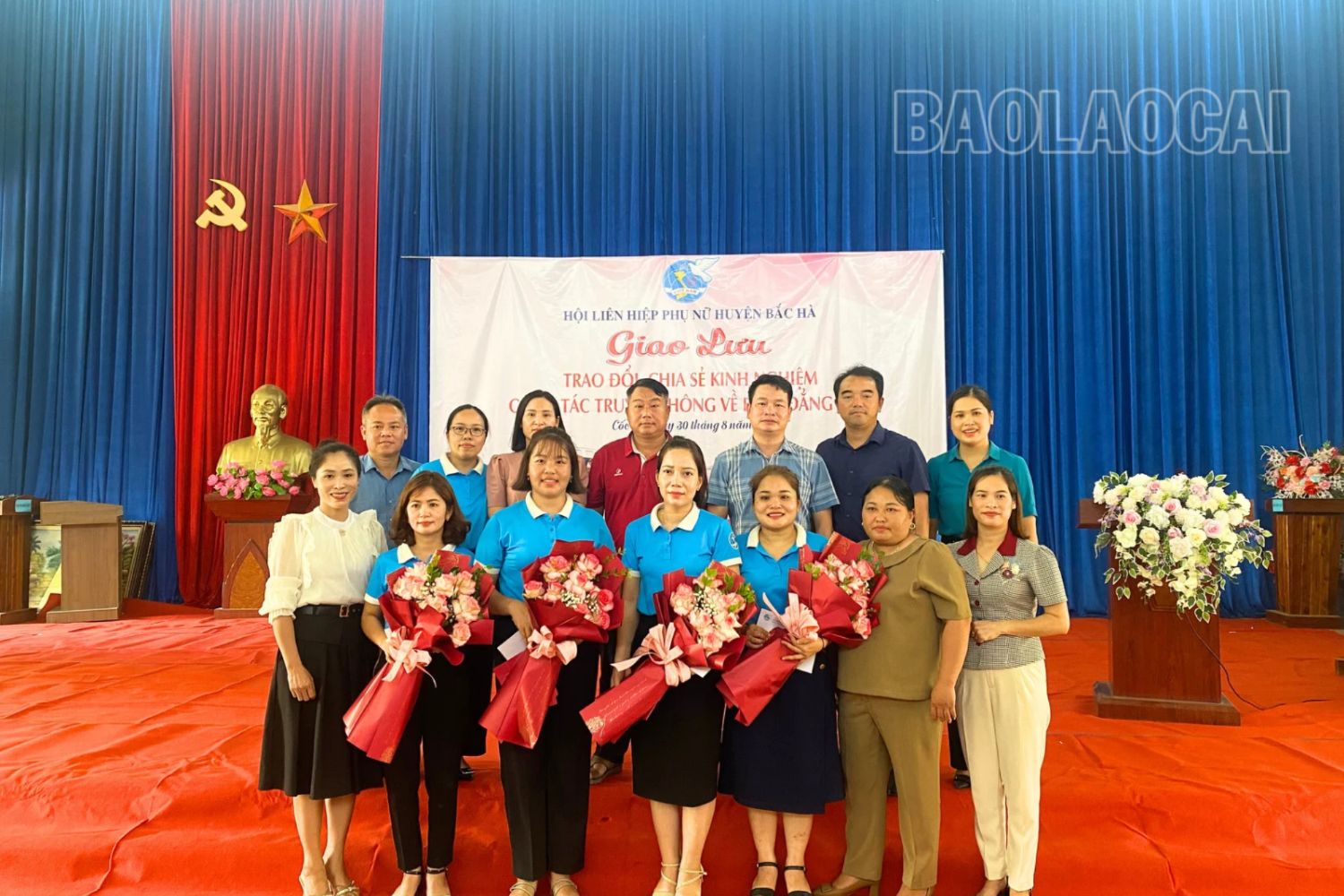 Trao giải cho các đội thi. 20230830_211756_0000.png