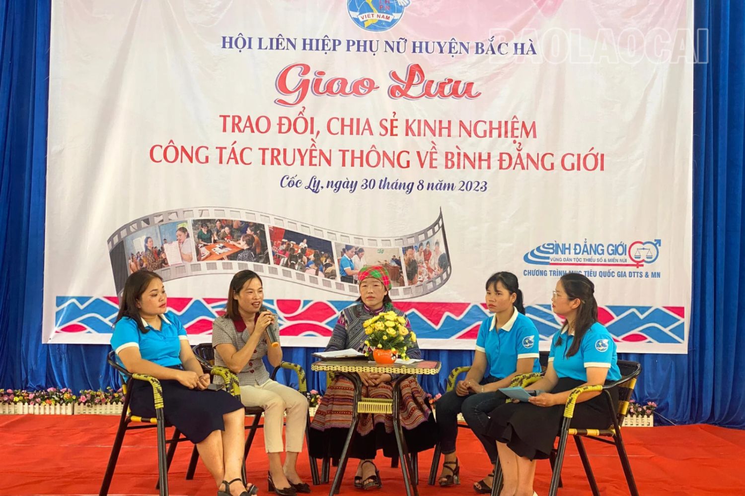 Các đại biểu tham gia tọa đàm. 20230830_211756_0002.png