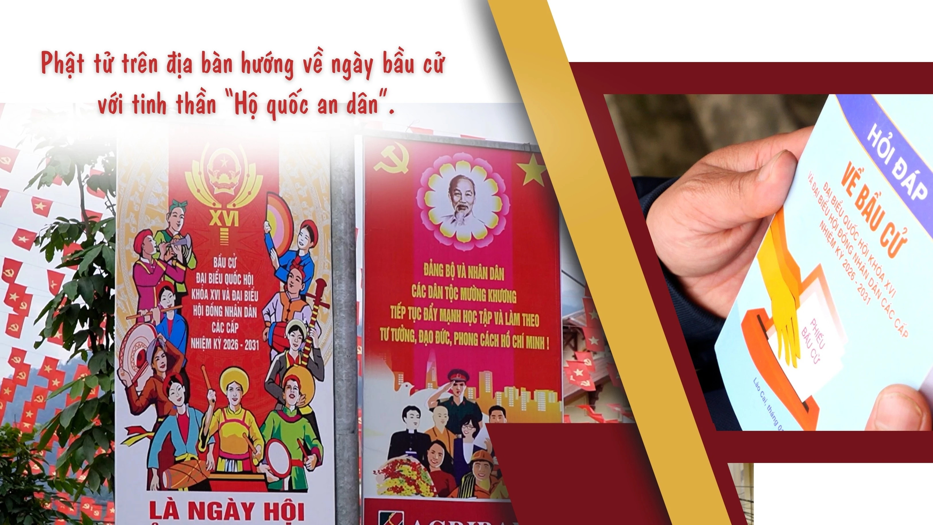 tron-niem-tin-huong-ve-ngay-hoi-2.jpg