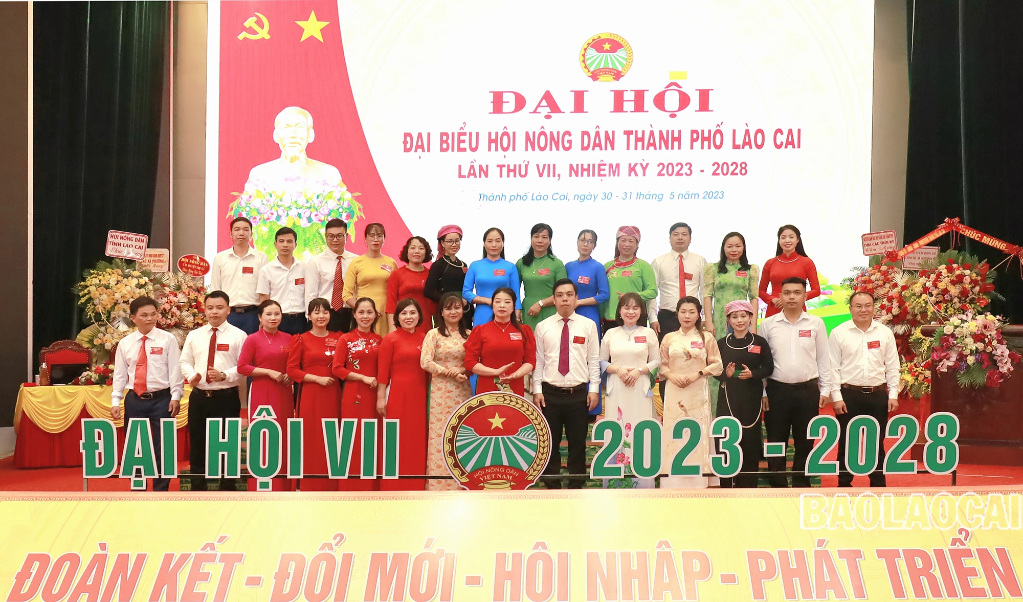 NongdanTP (4).JPG