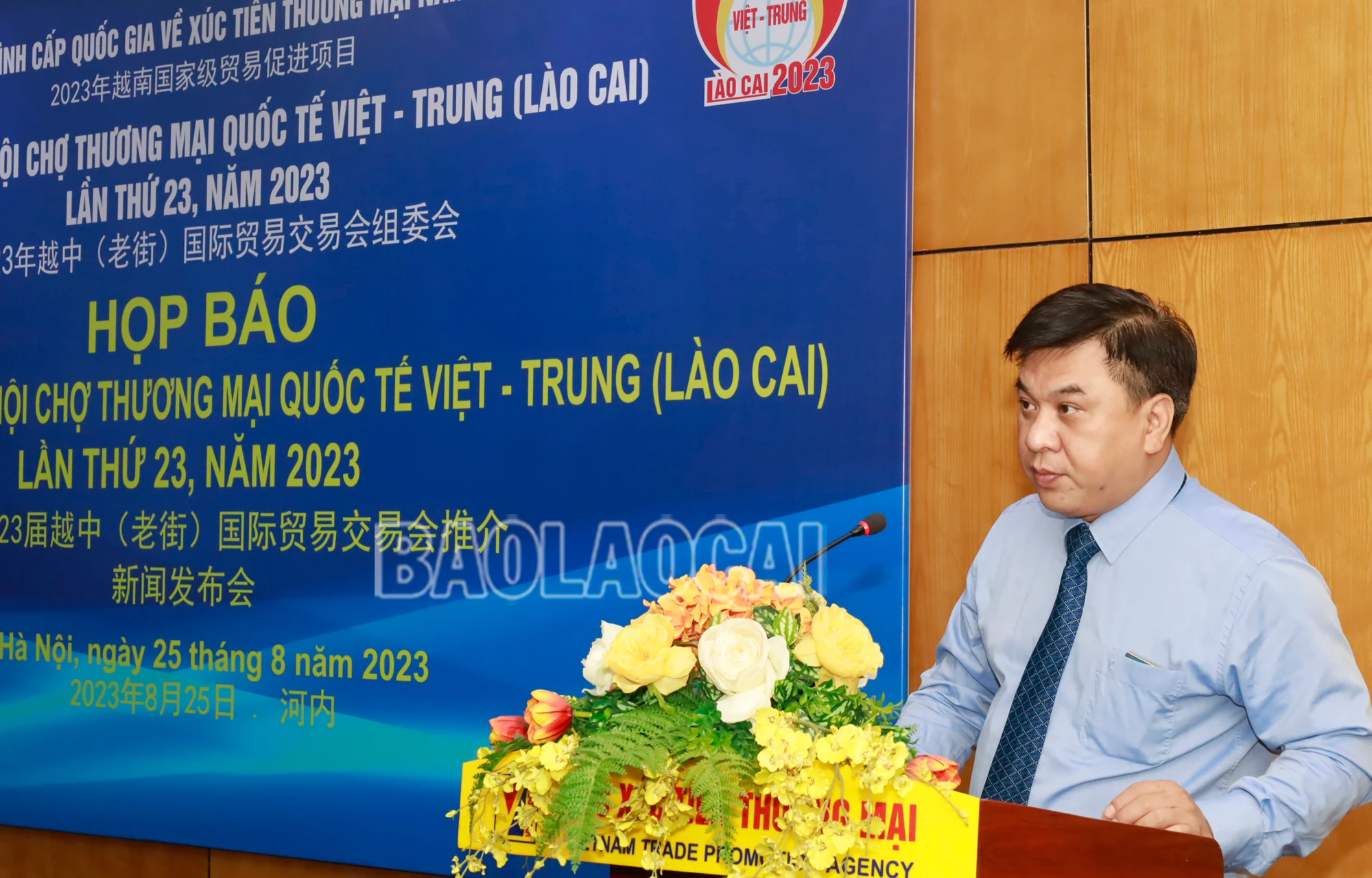 Viettrung (1).JPG