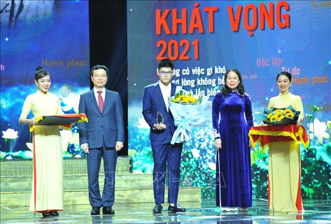 Chủ tịch Quốc hội Vương Đình Huệ tham dự Giao lưu toàn quốc các điển hình trong học tập và làm theo tư tưởng, đạo đức, phong cách Hồ Chí Minh ảnh 4 Chú thích ảnh