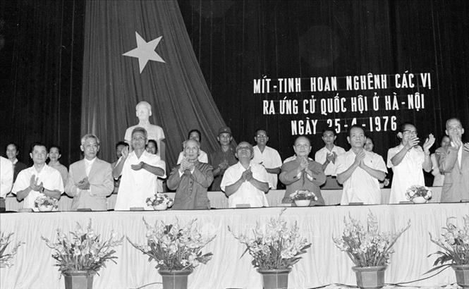 45 năm ngày Tổng tuyển cử bầu Quốc hội của nước Việt Nam thống nhất ảnh 5 Chú thích ảnh