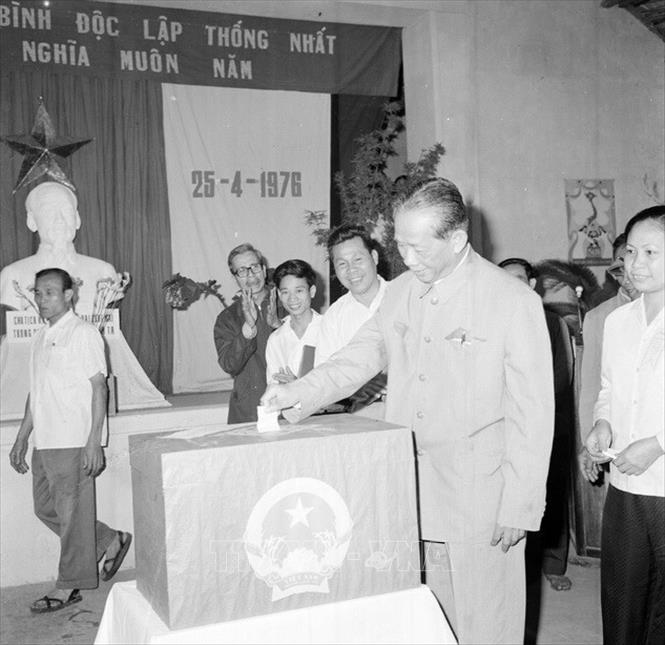 45 năm ngày Tổng tuyển cử bầu Quốc hội của nước Việt Nam thống nhất ảnh 13 Chú thích ảnh