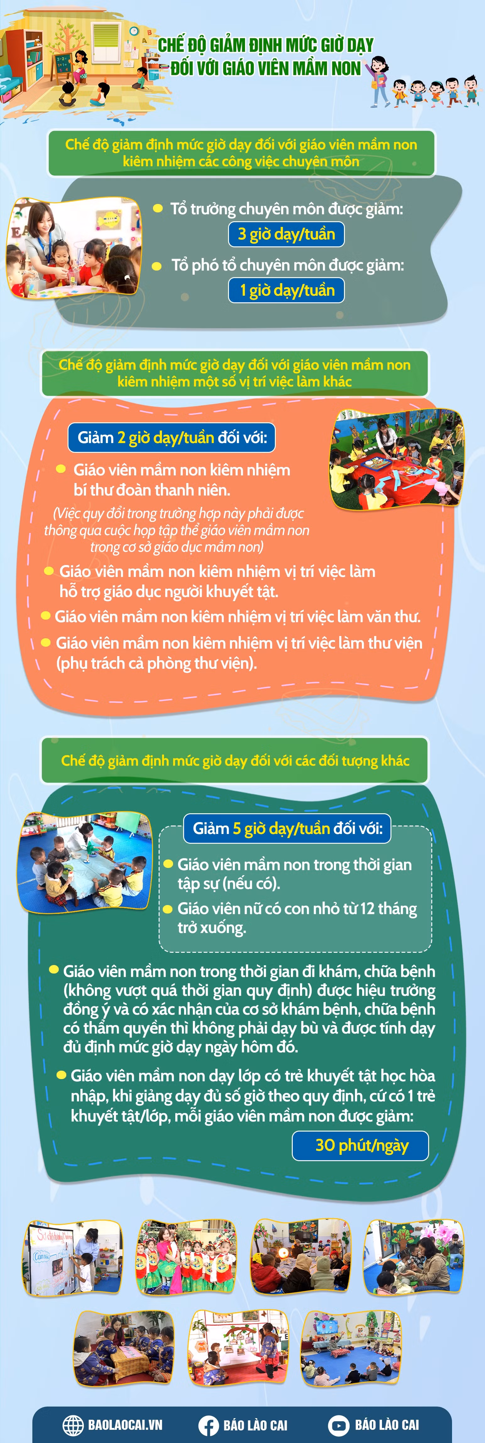 infographic-2779.jpg