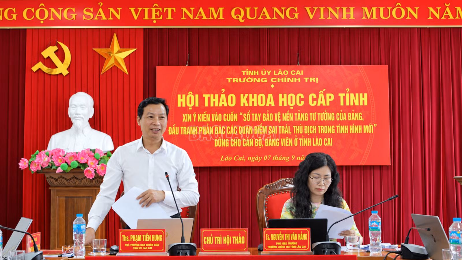 baolaocai-c_1.png