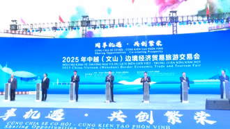 Đoàn công tác tỉnh Lào Cai dự Hội chợ Kinh tế - Thương mại - Du lịch Biên giới Việt – Trung và thăm Nhà lưu niệm Chủ tịch Hồ Chí Minh