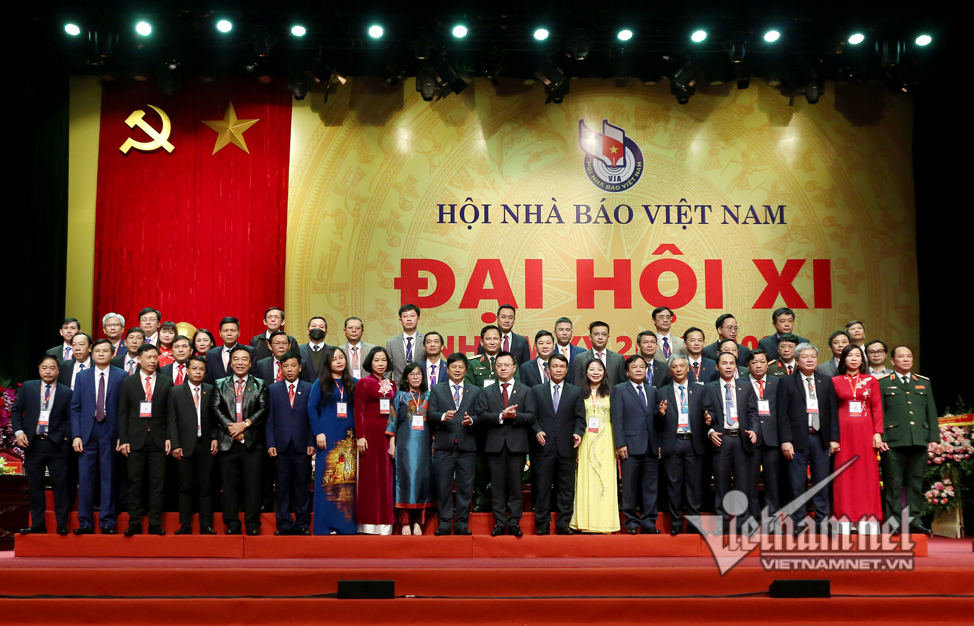 Ông Lê Quốc Minh tái đắc cử Chủ tịch Hội Nhà báo Việt Nam ảnh 2 Ông Lê Quốc Minh tái đắc cử Chủ tịch Hội Nhà báo Việt Nam