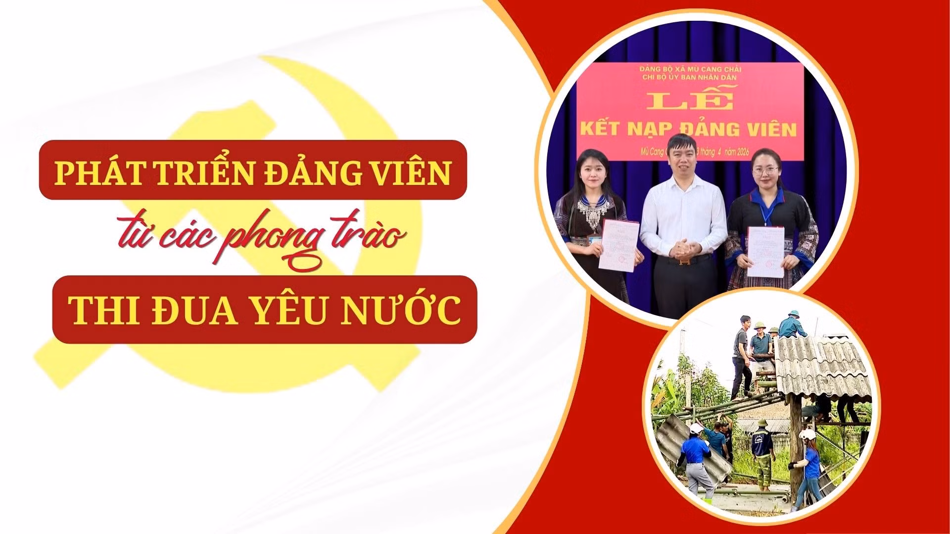 Phát triển đảng viên từ các phong trào thi đua yêu nước