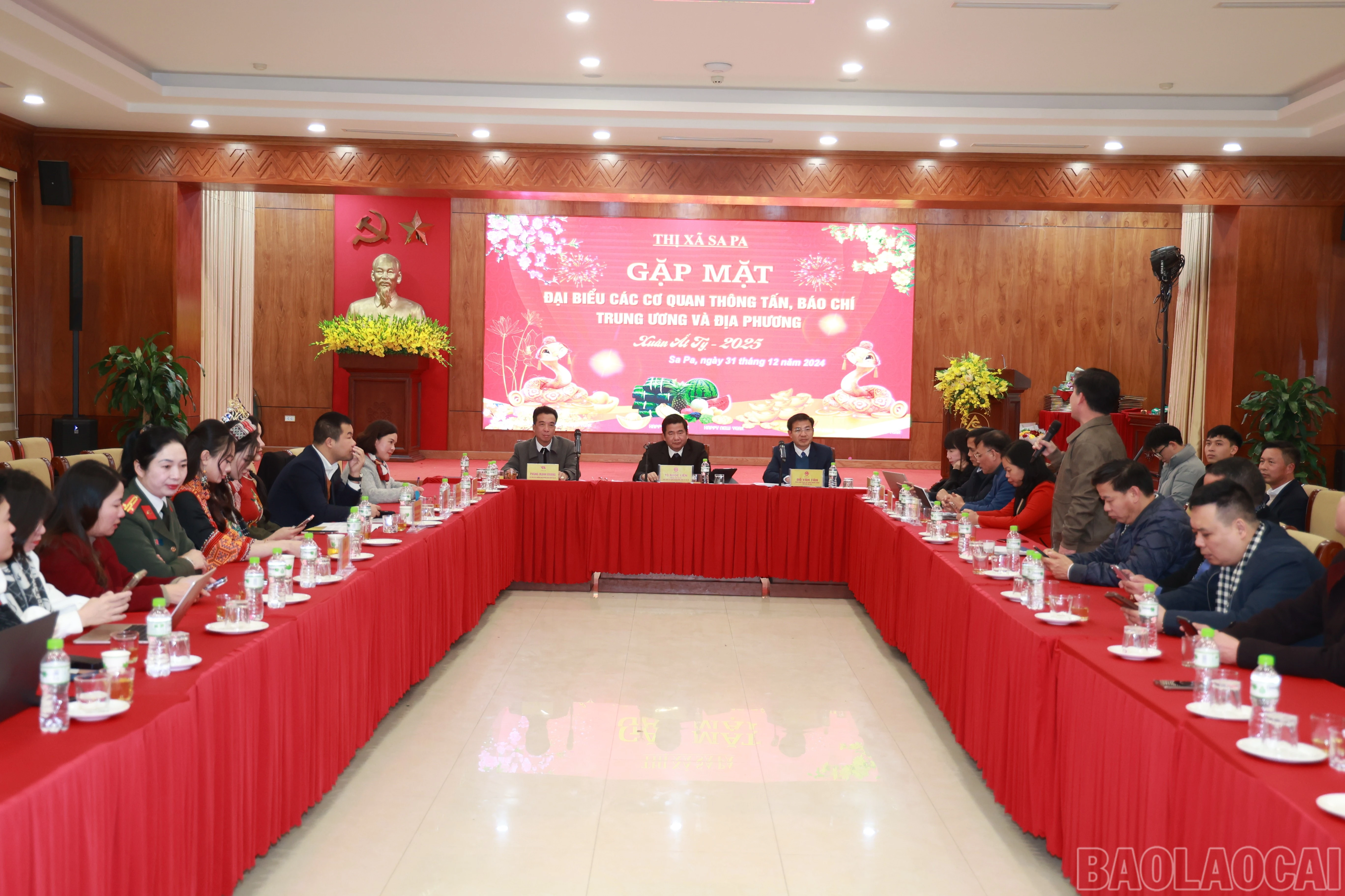 Quang cảnh buổi gặp mặt.