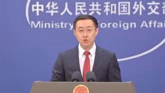 Bộ Ngoại giao Trung Quốc lên tiếng về đòn thuế 125% của Mỹ