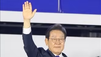 Ông Lee Jae-myung đắc cử Tổng thống Hàn Quốc