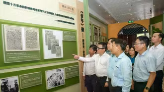 Đoàn công tác Hội Nhà báo Việt Nam thăm nơi Bác Hồ sáng lập Báo Thanh Niên