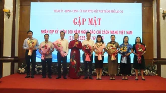 Thành phố Lào Cai gặp mặt lãnh đạo, phóng viên một số cơ quan báo chí trên địa bàn