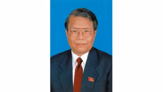Thông cáo đặc biệt