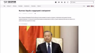 Truyền thông Nga đưa tin tích cực về cuộc chiến chống tham nhũng của Việt Nam