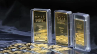 Vàng thế giới mất mốc 5.000 USD/ounce, giá trong nước giảm theo