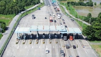 Nâng cấp tài khoản thu phí lên tài khoản giao thông như thế nào?