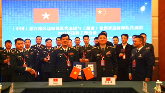 Tiếp tục tăng cường phối hợp quản lý bảo vệ biên giới