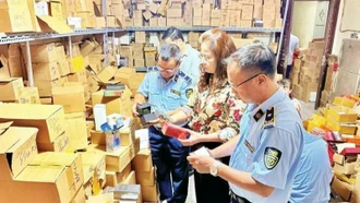 Ngăn chặn thuốc, mỹ phẩm, thực phẩm chức năng giả