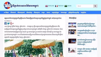 Truyền thông Campuchia đưa tin đậm nét trước thềm chuyến thăm của Tổng Bí thư Tô Lâm