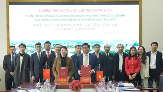 Đánh giá công tác quản lý và xây dựng cửa khẩu lần thứ 2, năm 2025