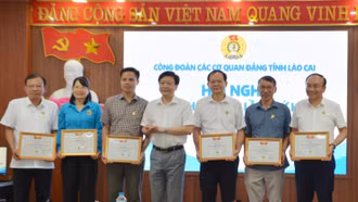 Hội nghị lần thứ 2 Ban Chấp hành công đoàn Các cơ quan Đảng tỉnh Lào Cai