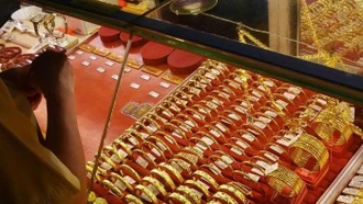 Giá vàng giảm sốc 5 triệu đồng/lượng