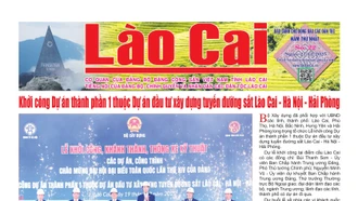 Báo Vùng cao số 22 ra ngày 21/12/2025