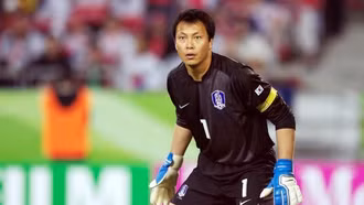 Thủ môn xuất sắc nhất lịch sử Hàn Quốc trên đường gia nhập ban huấn luyện tuyển Việt Nam