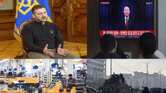 Nóng trong tuần: Căng thẳng leo thang trên chính trường Hàn Quốc, giao tranh bùng phát tại Syria