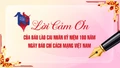 Lời cảm ơn của Báo Lào Cai nhân kỷ niệm 100 năm Ngày Báo chí Cách mạng Việt Nam