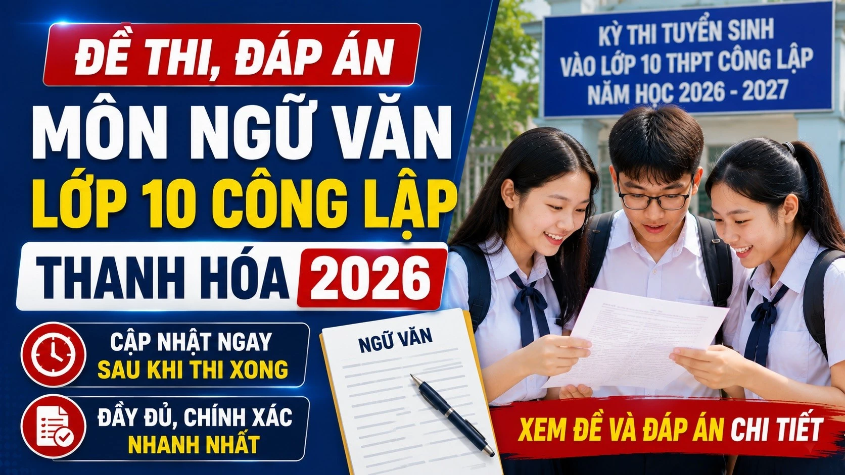 de-thi-dap-an-mon-ngu-van-lop-10-thanh-hoa-2026.jpg