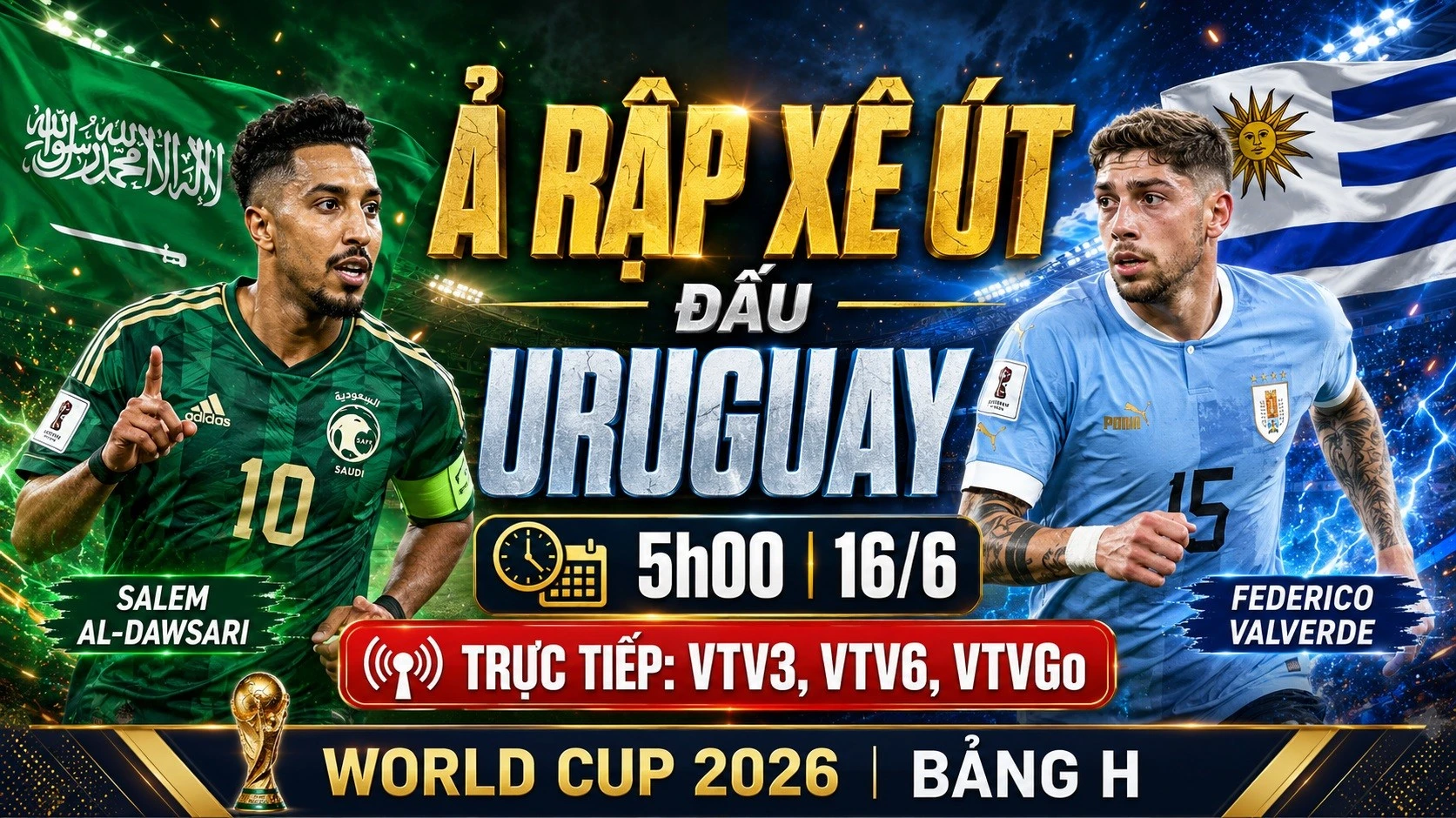 a-rap-xe-ut-vs-uruguay-world-cup-2026.jpg