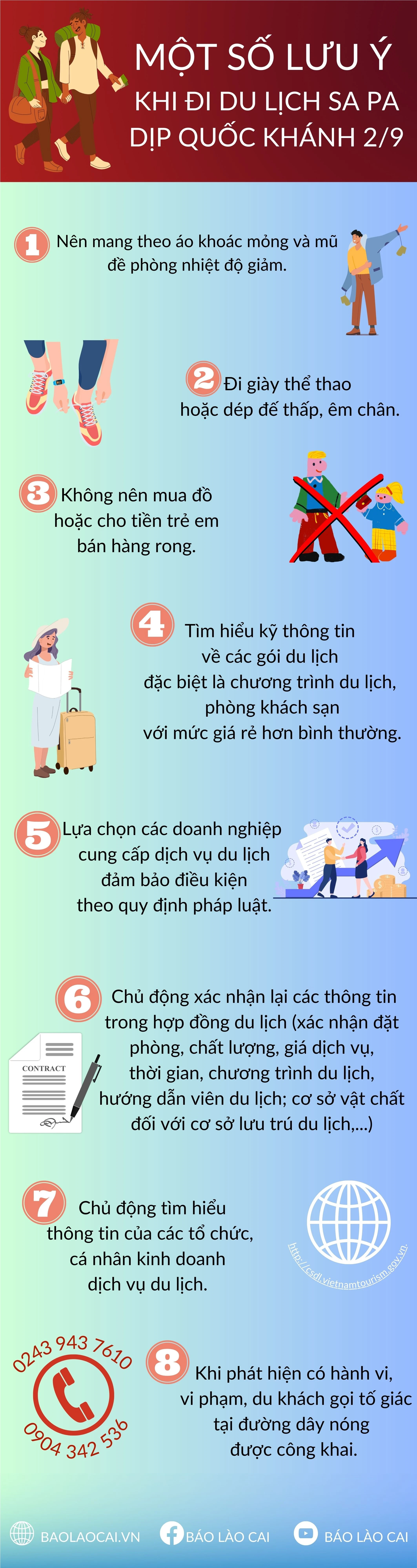 chuan.jpg