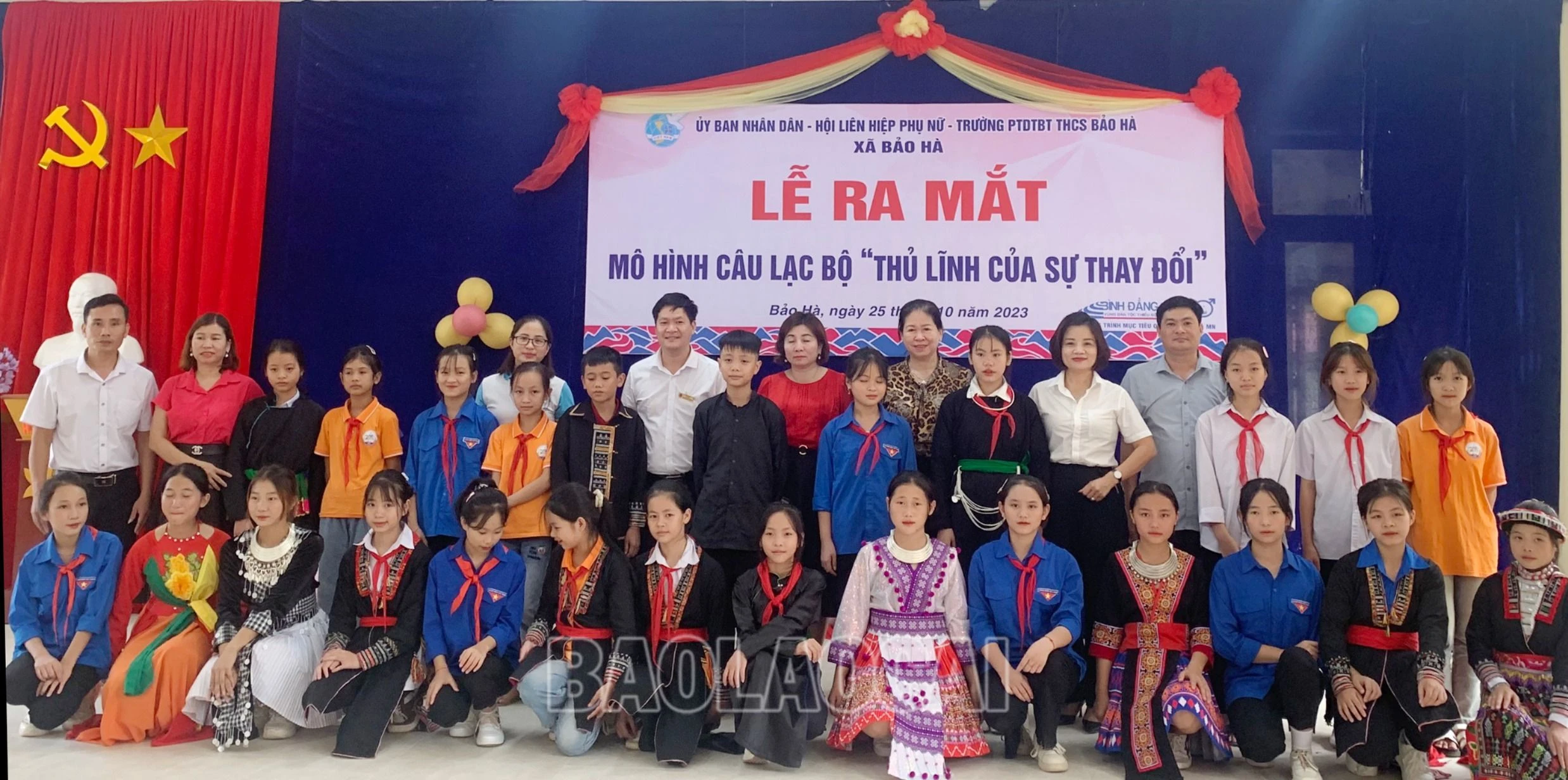 eea745ac0d77da298366.jpg