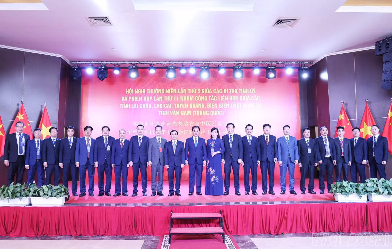baolaocai-br_img-9137.jpg