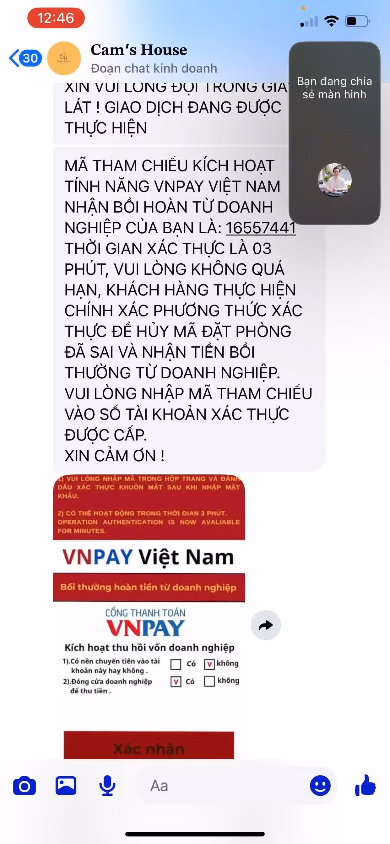 Hình ảnh giả mạo hệ thống thanh toán VNPay được các đối tượng chia sẻ, hướng dẫn để dẫn dụ nạn nhân làm thủ tục hoàn tiền.