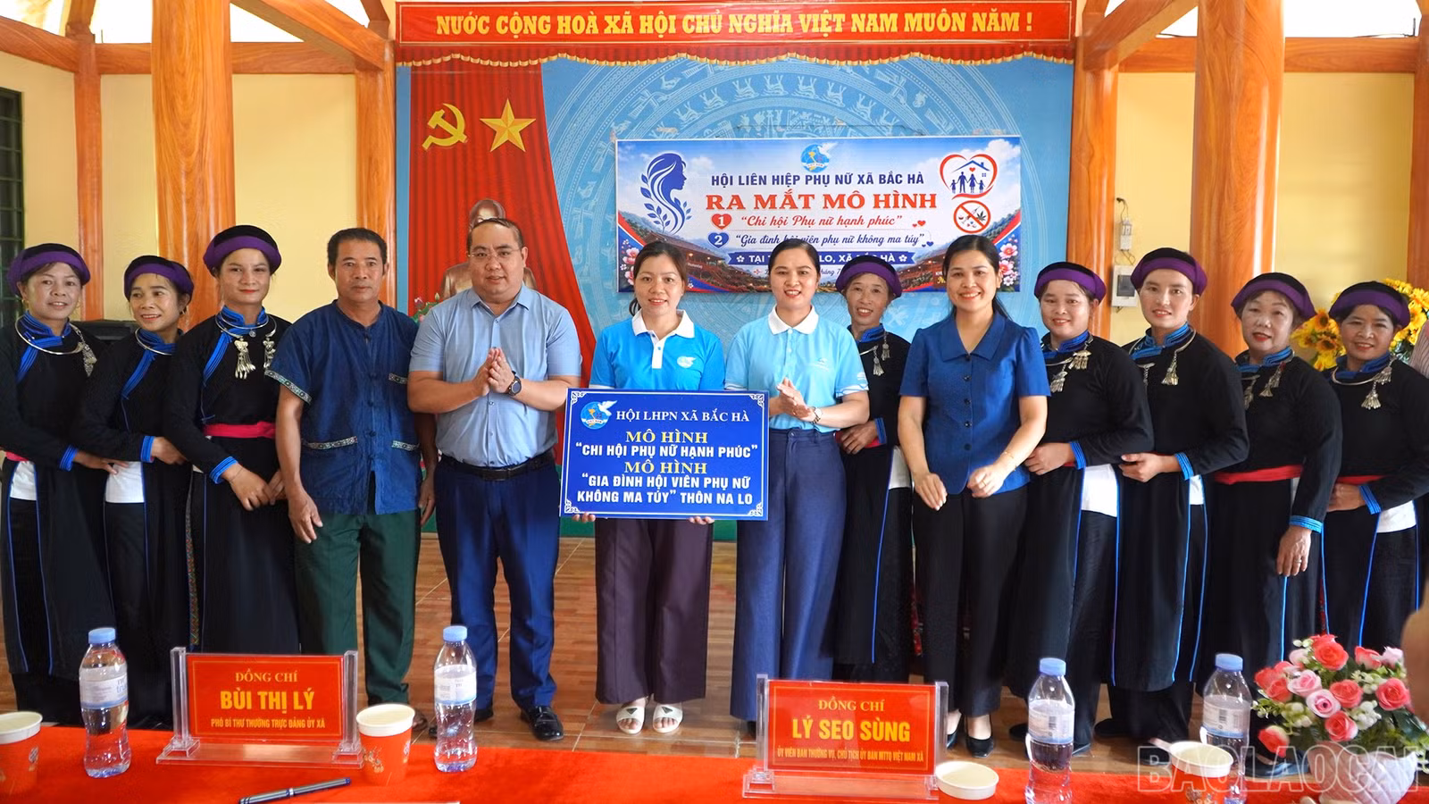Ra mắt mô hình "Chi hội Phụ nữ hạnh phúc" và "Gia đình hội viên phụ nữ không ma túy" tại thôn Na Lo.