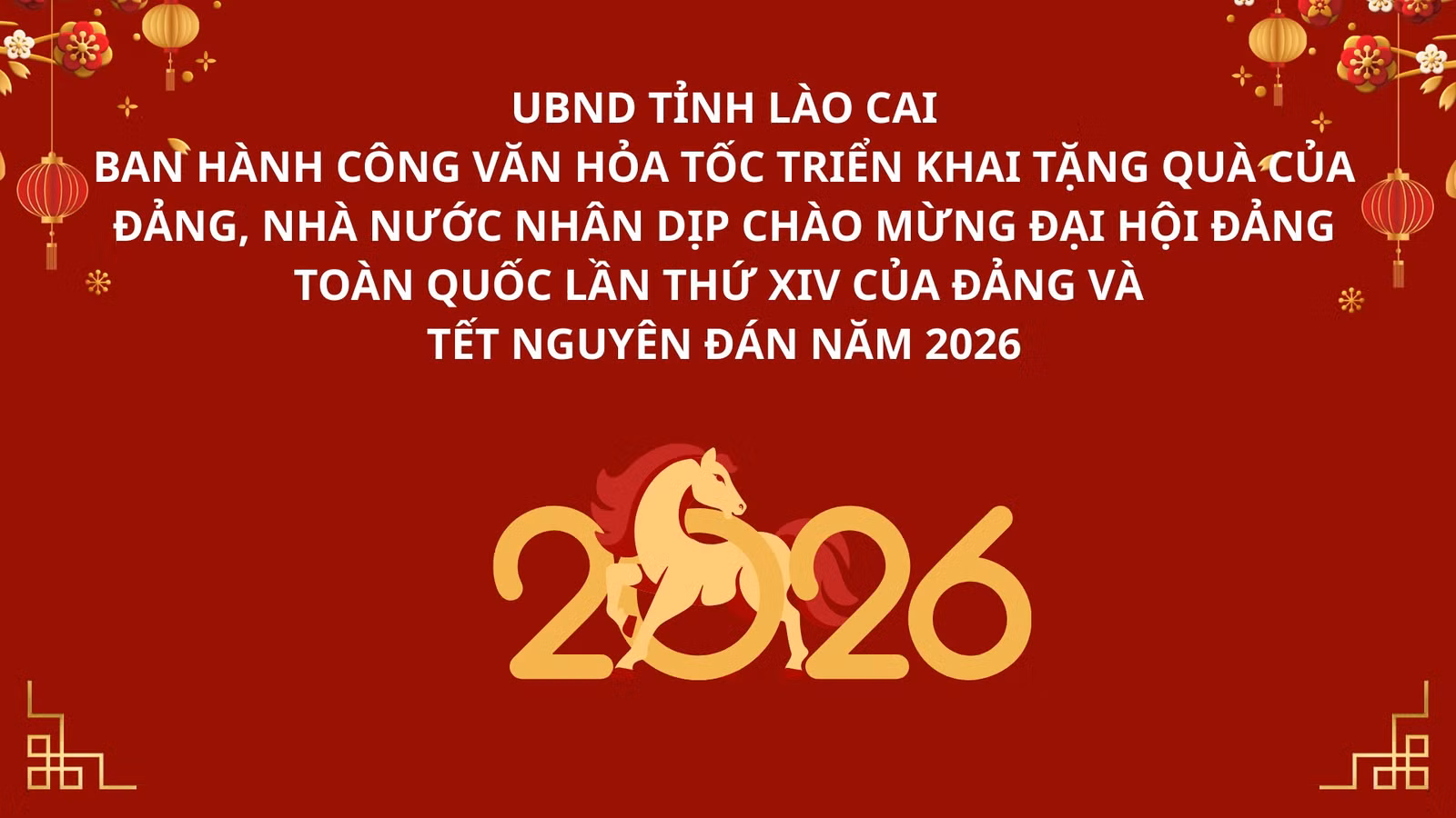 tet.png