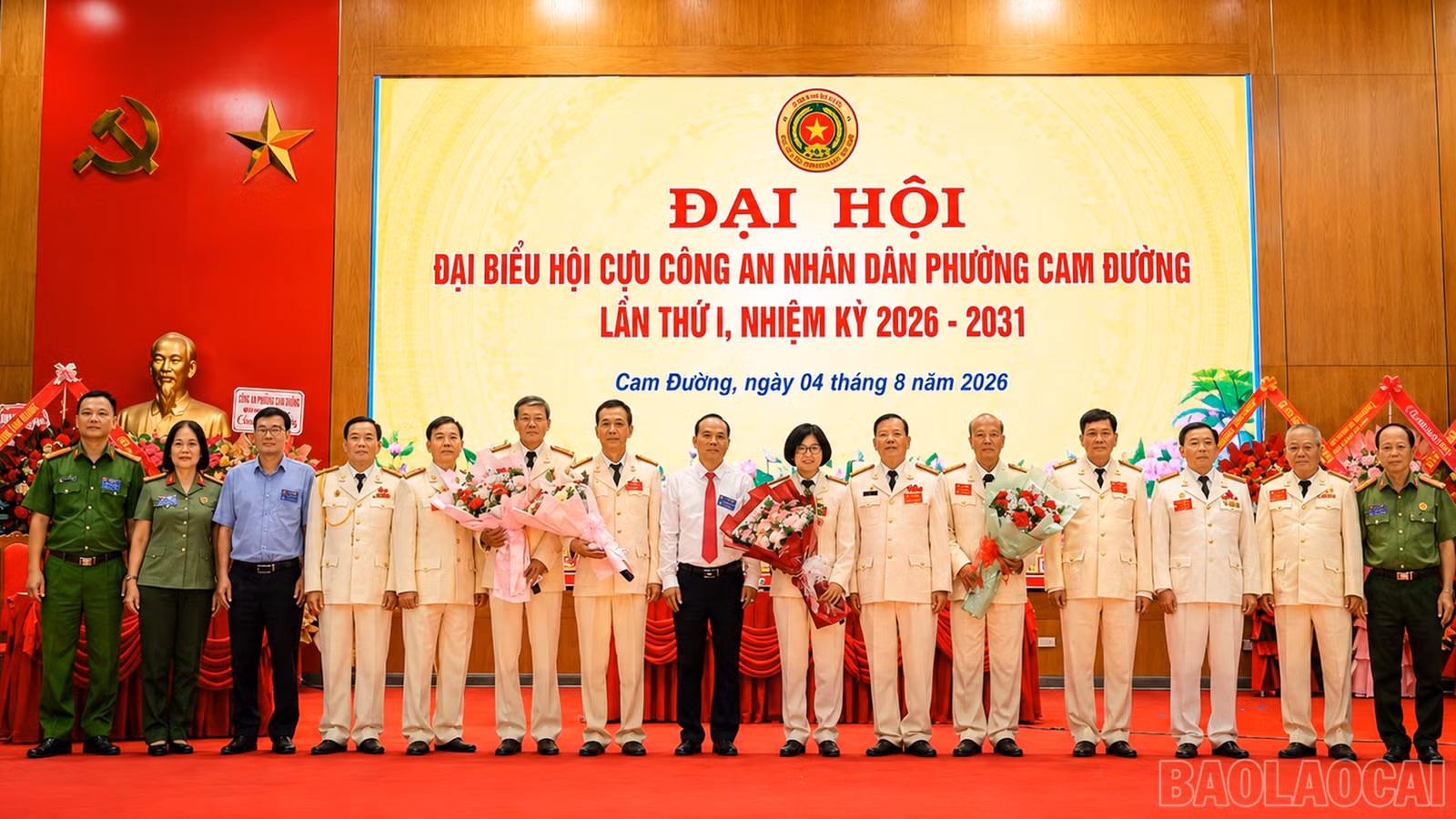 Ban Chấp hành Hội Cựu công an nhân dân phường Cam Đường nhiệm kỳ 2026 -2031 ra mắt đại hội.