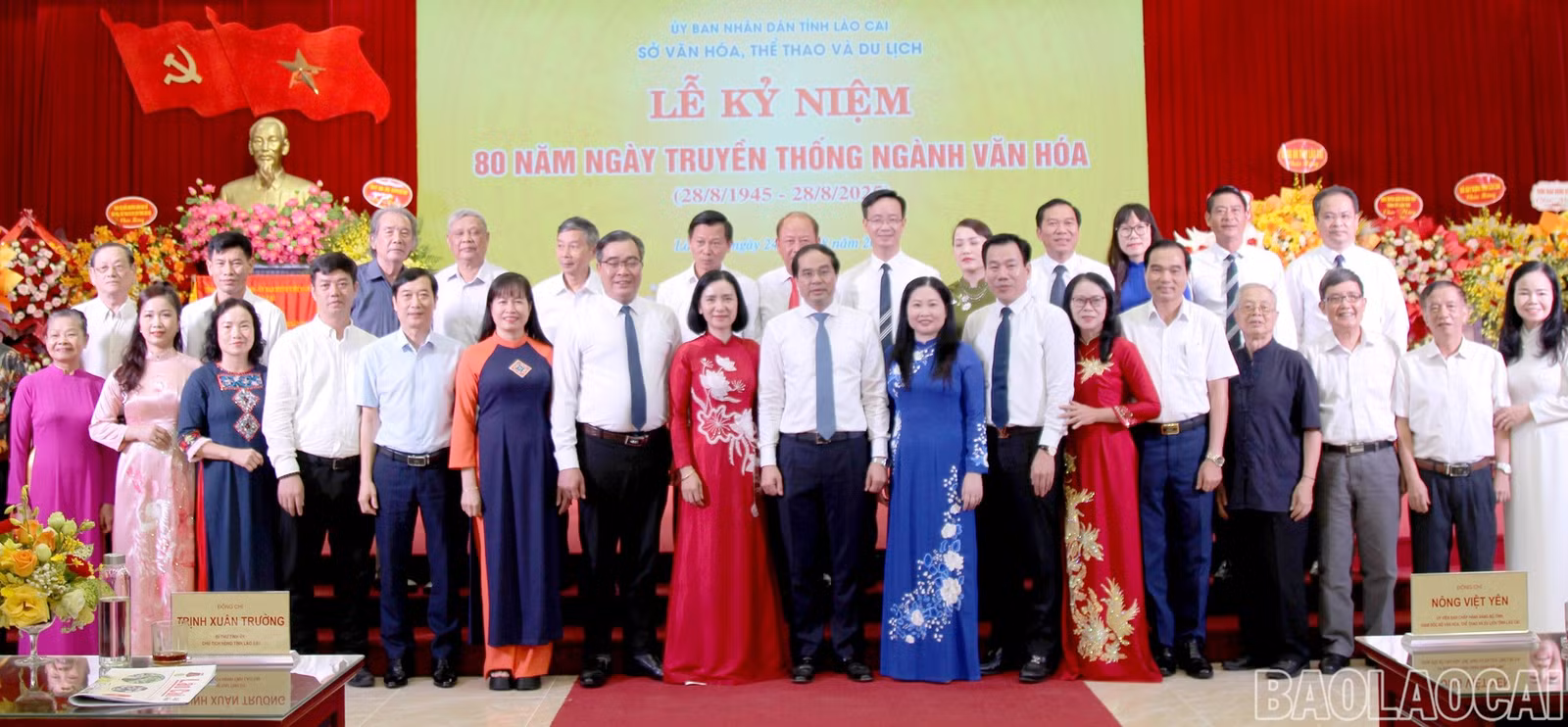 24-8-anh8.jpg