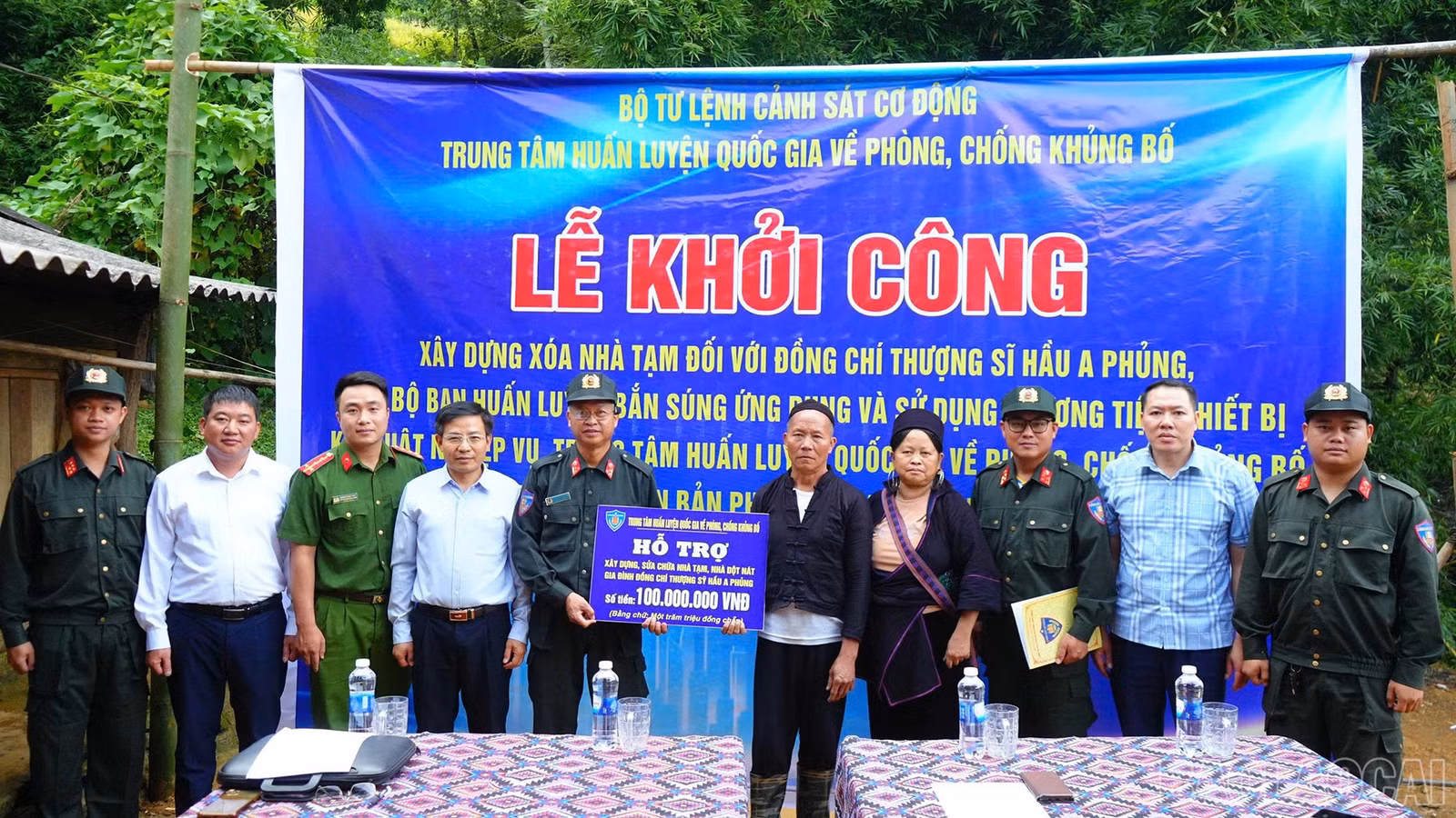baolaocai-br_28-8-khoicong1.jpg